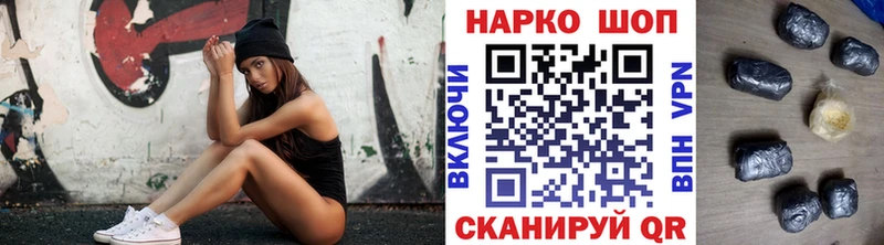 Как найти закладки Учалы КОКАИН  АМФЕТАМИН  Alpha-PVP  Лсд 25  Мефедрон  Каннабис 