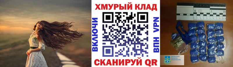 Героин афганец  Учалы 