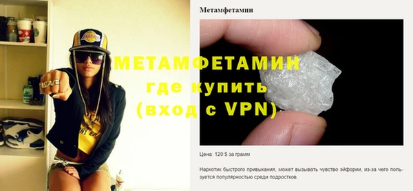 марки lsd Аркадак