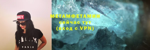 марки lsd Аркадак
