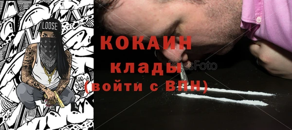 марки lsd Аркадак