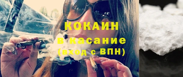 марки lsd Аркадак