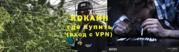 скорость mdpv Армянск