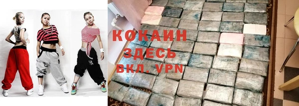 мяу мяу мука Арсеньев