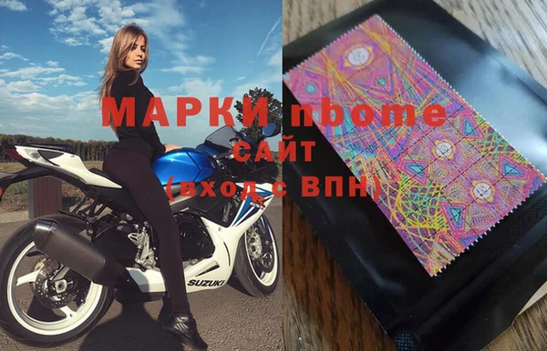 мяу мяу мука Арсеньев