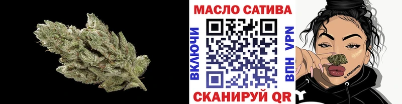 дарнет шоп  Учалы  Дистиллят ТГК Wax 